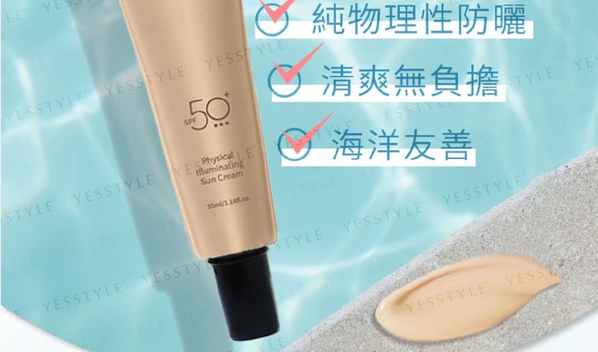 PSK - Fysieke Verhelderende Zonnecrème SPF 50+