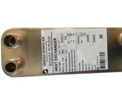 Gemina Pladeveksler - T16h -1-26hp