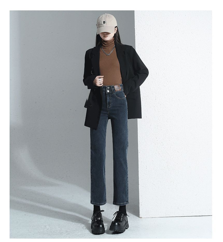 Denimot - High Rise Straight Leg Jeans (diverse designs)