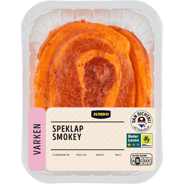 Jumbo Speklap Smokey 3 Stuks