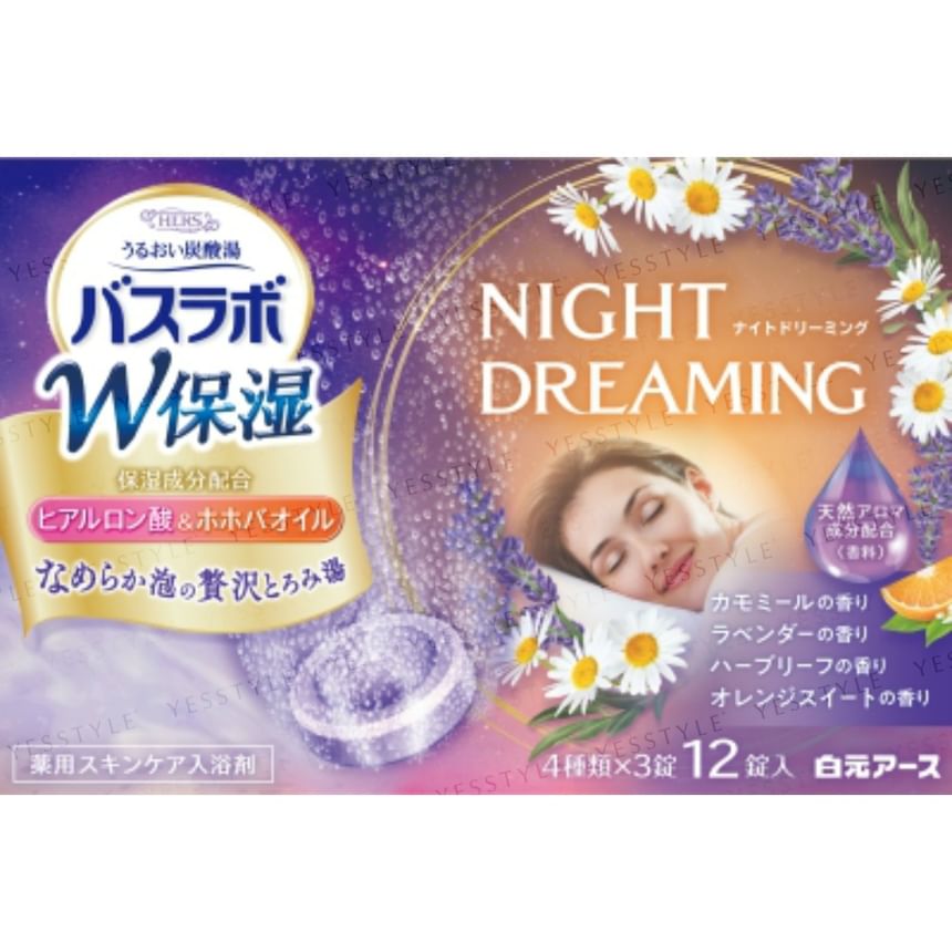 Hakugen - HERS Bath Lab W Hydraterende Badtabletten