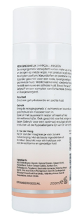 Dr Van der Hoog Dr. Van Der Hoog Reinigingsmelk Hypoallergeen 200ML