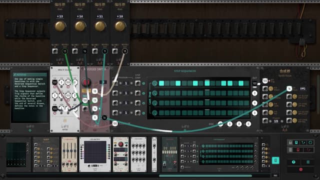 The Signal State