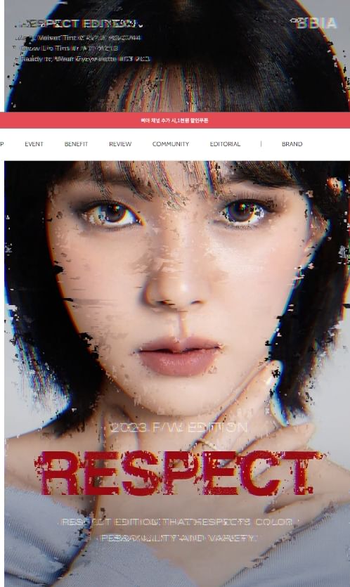 Bbi@ - Ready To Wear Oogpalet Respect Edition - 3 Soorten