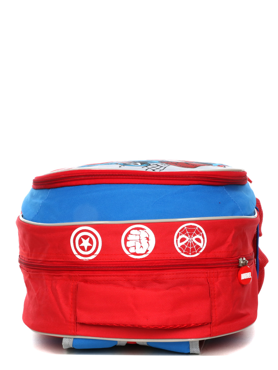 Sac À dos Avengers RÀtro
