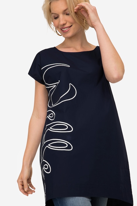 Kleid, Straight Fit, Rundhals, seitlicher Schriftzug Welle