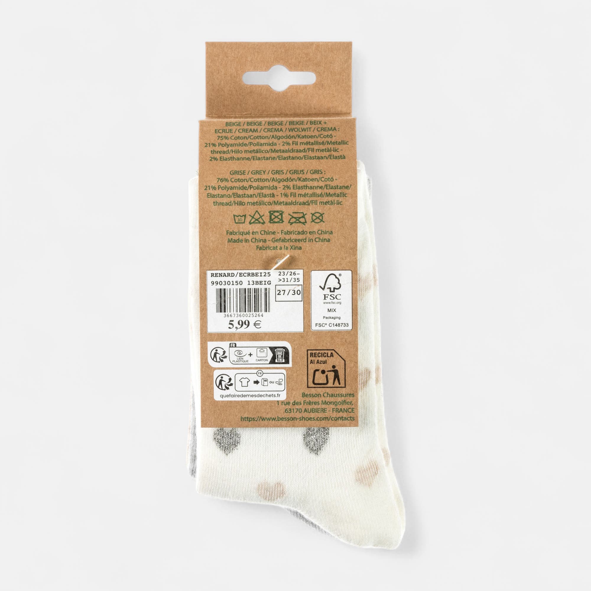 Chaussettes Enfant beige