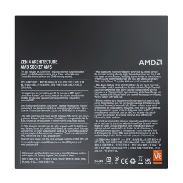 AMD Ryzen 7 7700 8-Core c/ Turbo 5.3GHz 40MB SktAM5 - 100-100000592BOX