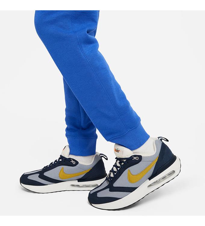 Nike JR Sportswear Standard Issue Fleece Cargobroek