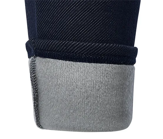 Gefütterte Leggings in Jeansoptik, darkblue denim