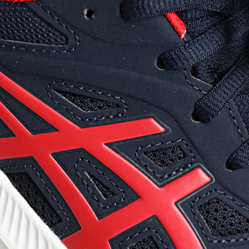 Baskets Jolt 4 1011B603 Midnight Electric Red