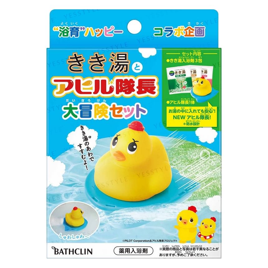 BATHCLIN - Kikiyu Koolzuurhoudend Water Badzout & Kapitein Eend Groot Avontuur Set