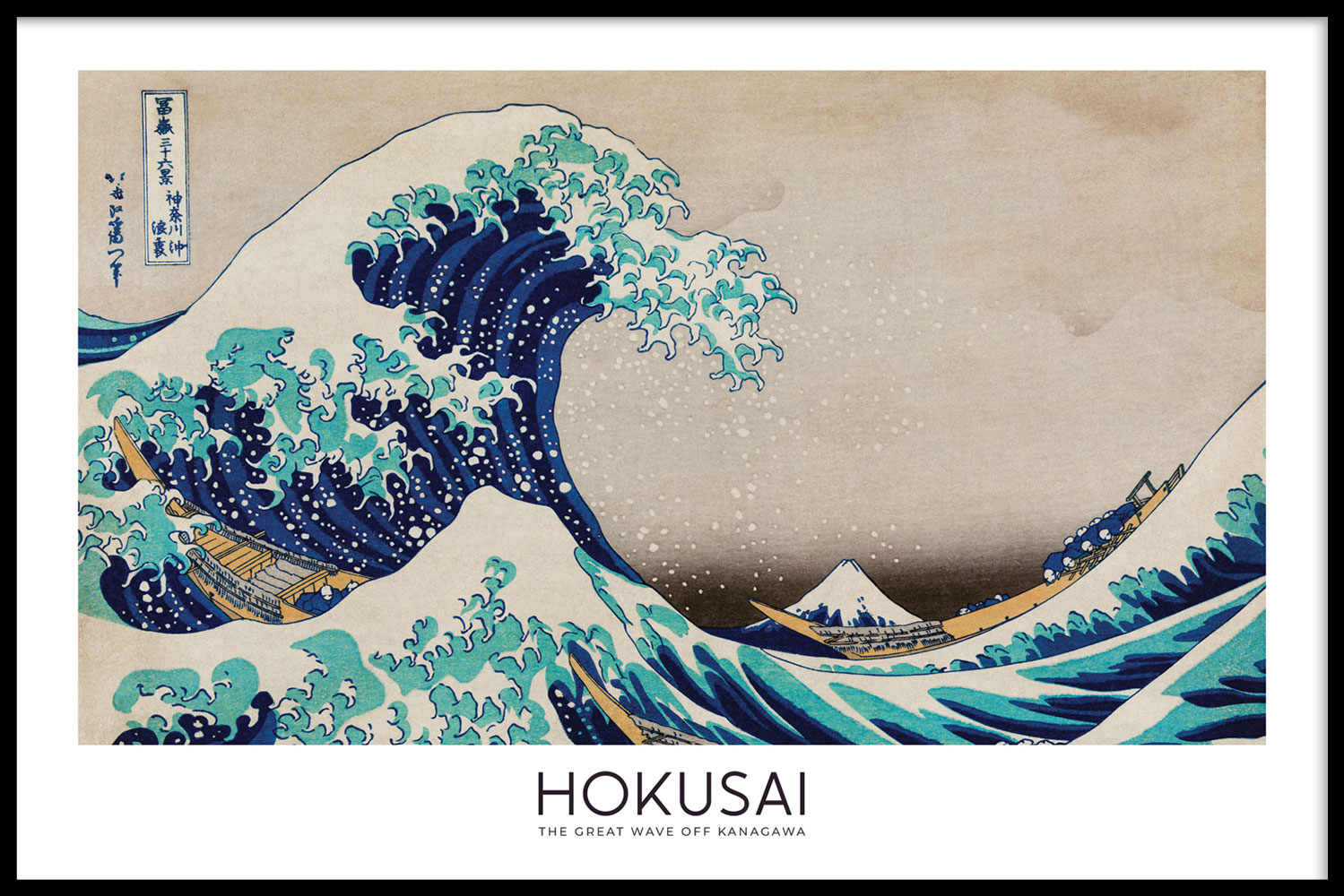 Walljar poster ingelijst - Katsushika Hokusai - The Great Wave Poster ingelijst - 40 x 60 cm