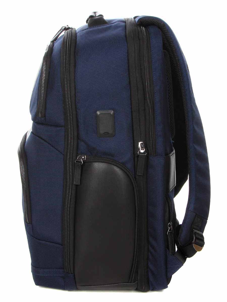 Sac À dos ordinateur Delsey Wagram 17.3 pouces