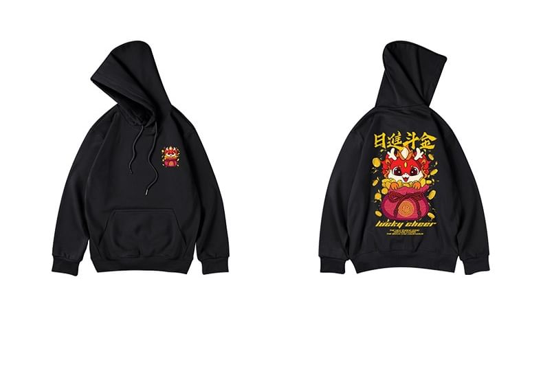 Cowpow - Cartoon Print Hoodie
