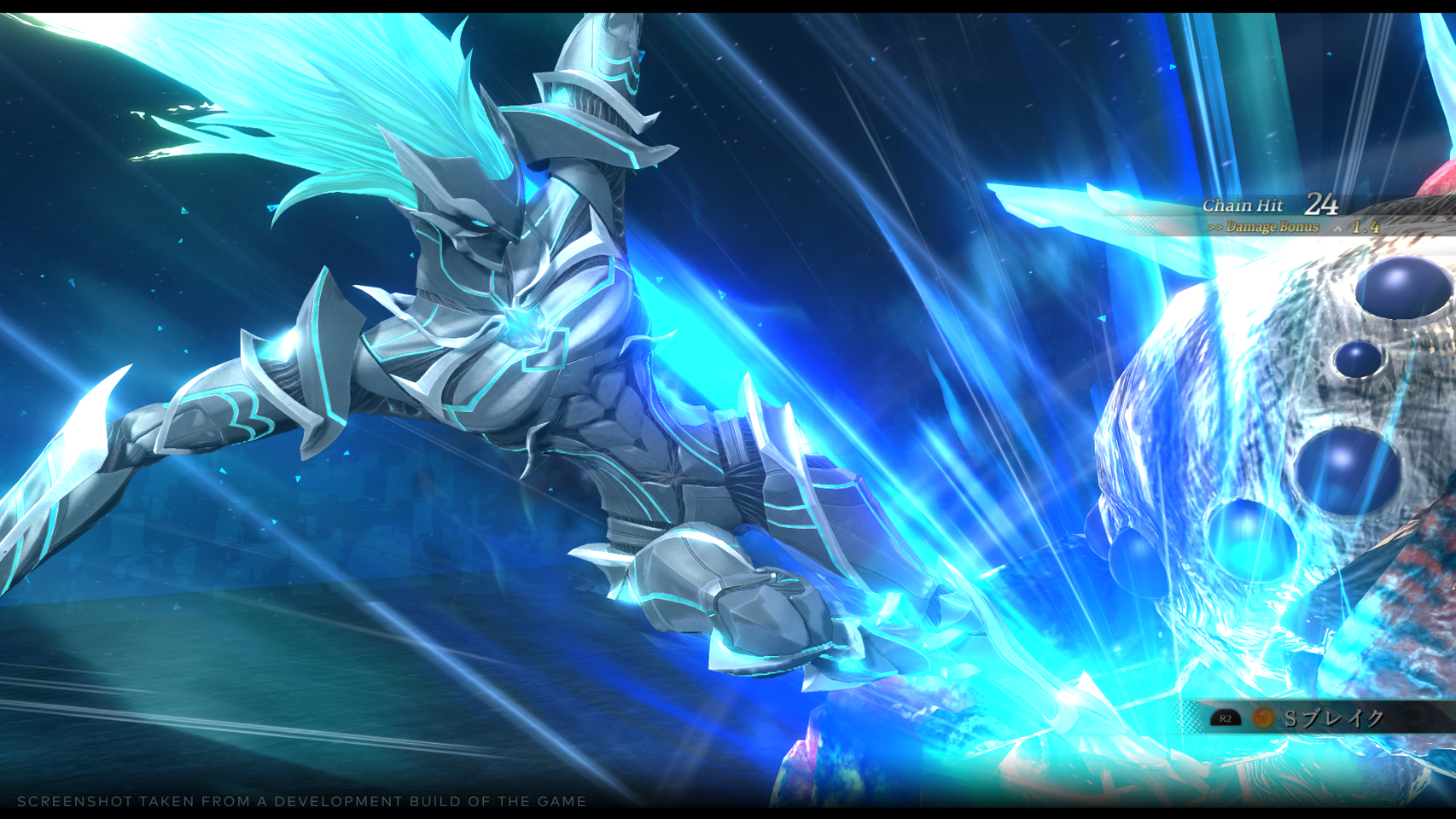 The Legend of Heroes: Trails through Daybreak (Deluxe Edition)- PlayStation 4