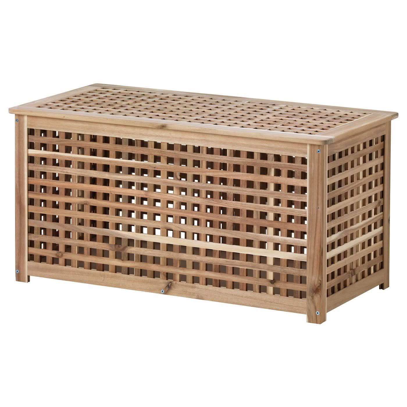 IKEA HOL Aufbewahrungstisch