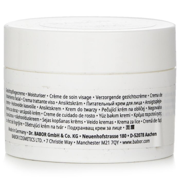 Babor Skinovage Balancing Cream (Salon Size) 50ml/1.69oz