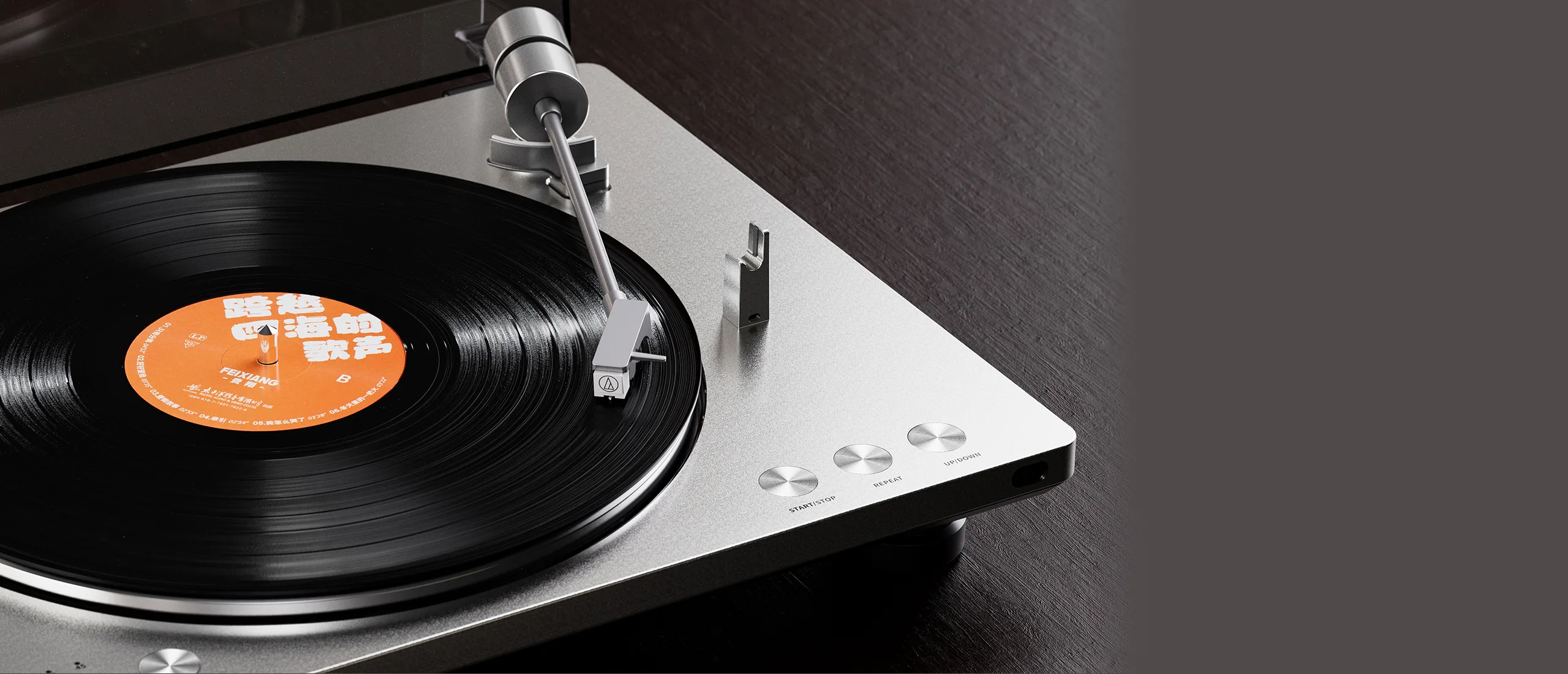 FiiO TT13 Silver Platines vinyle hi-fi