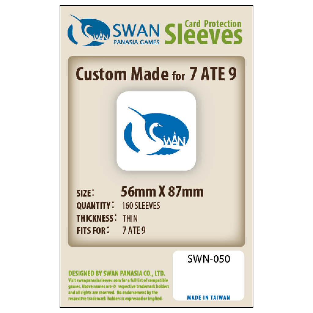 Swan Panasia - Card Sleeves Standard - 56x87mm - 160p