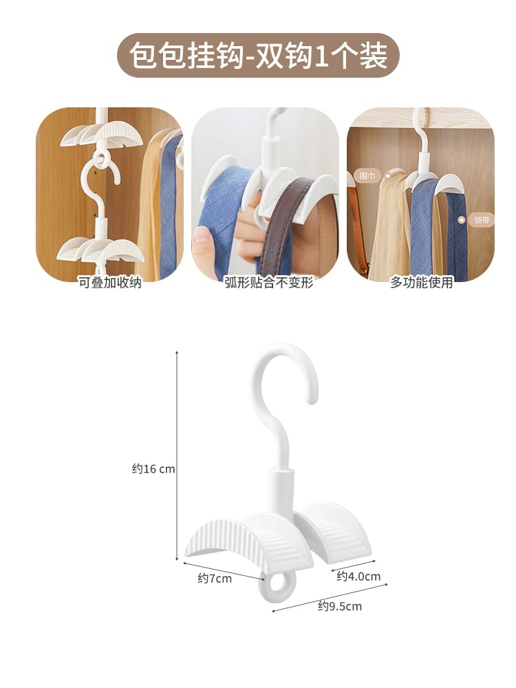 Cocotte - Plastic tashanger (verschillende ontwerpen)