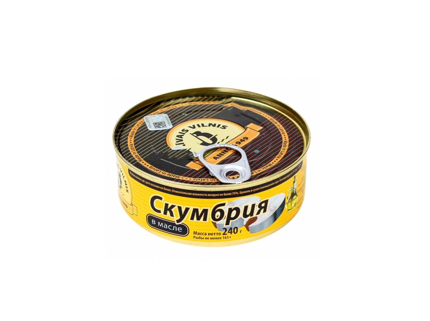 CAVALA EM ÓLEO MONO MORE 240G
