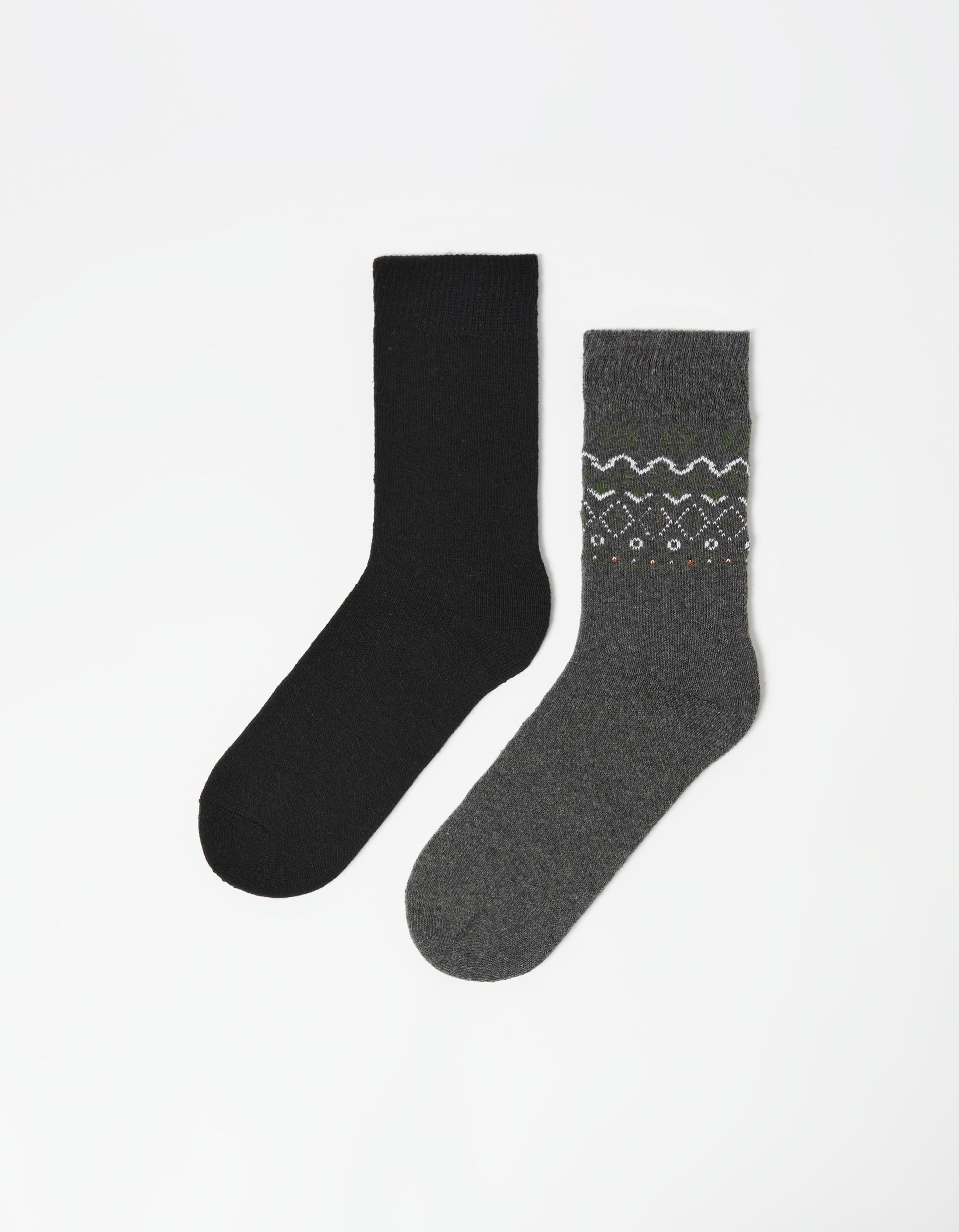 Pack 2 Pares de Meias, Homem, Cinzento