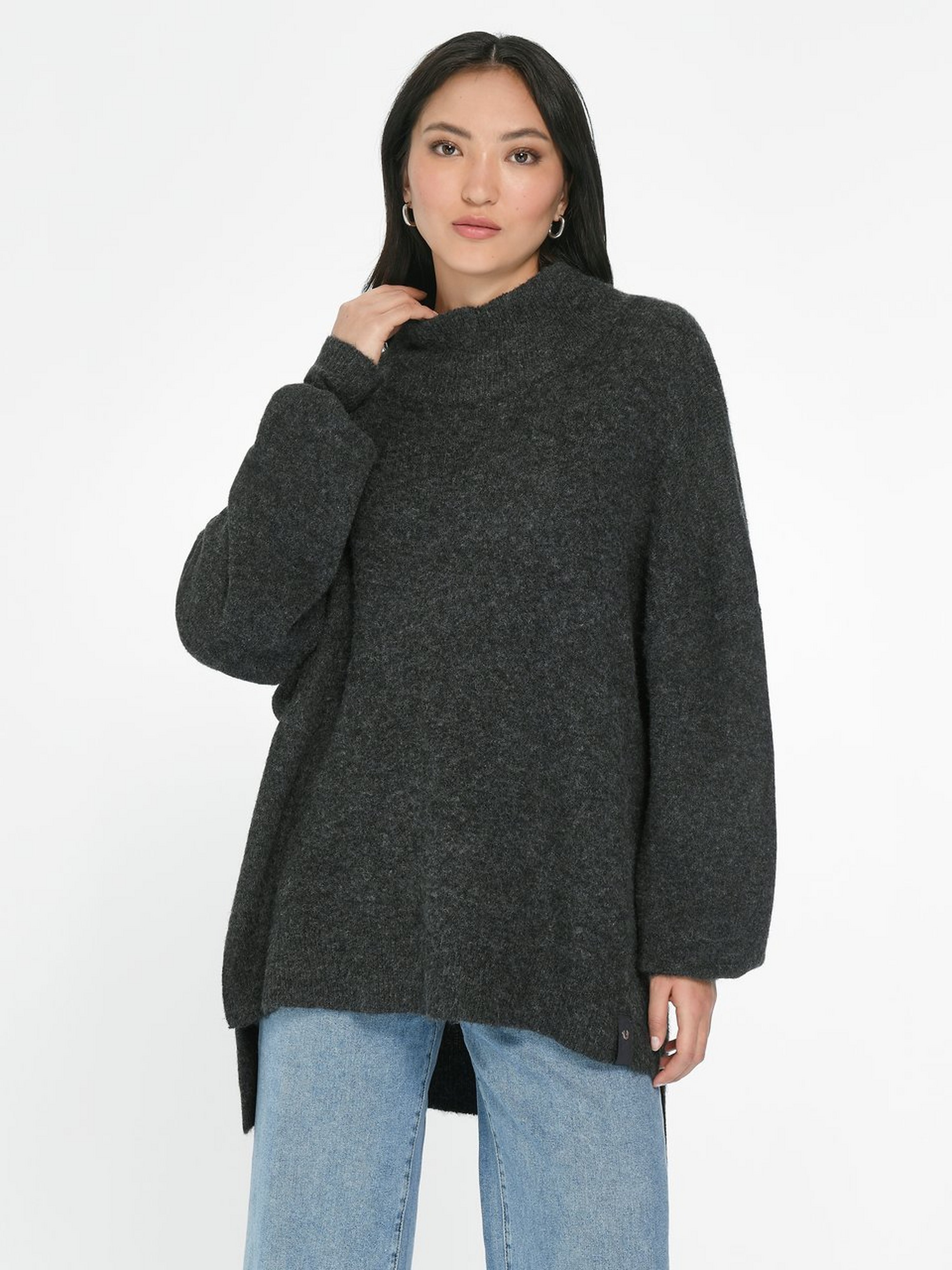 Long-Strickpullover
