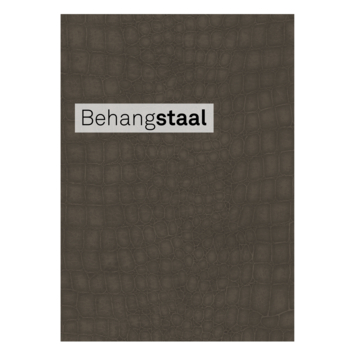 Behangstaal vliesbehang Krododil bruin (dessin 113305)