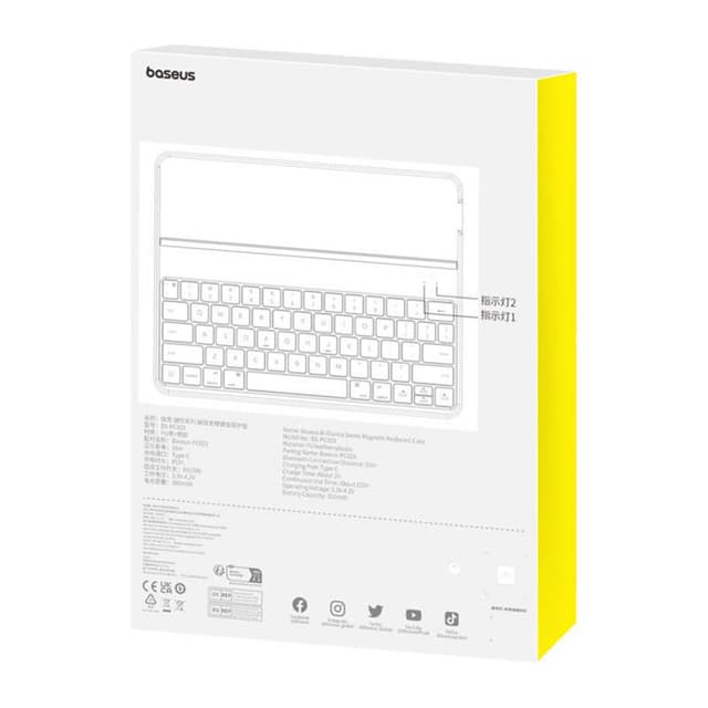 Magnetisk tastaturetui Baseus Brilliance til Pad Pro12.9