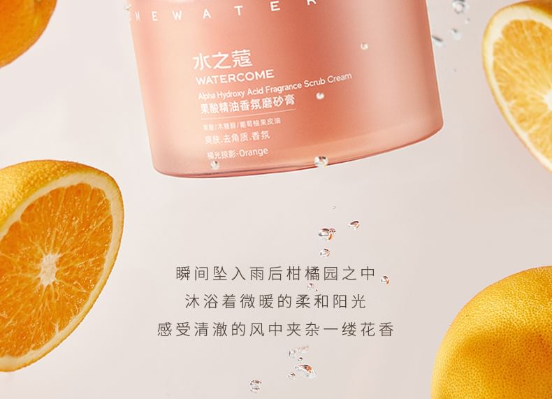WATERCOME - Alpha Hydroxy Acid (AHA) Geur Scrub