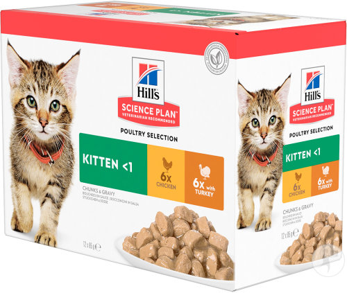 Hill's Science Plan Feline Kitten Poultry Selection 12x85g