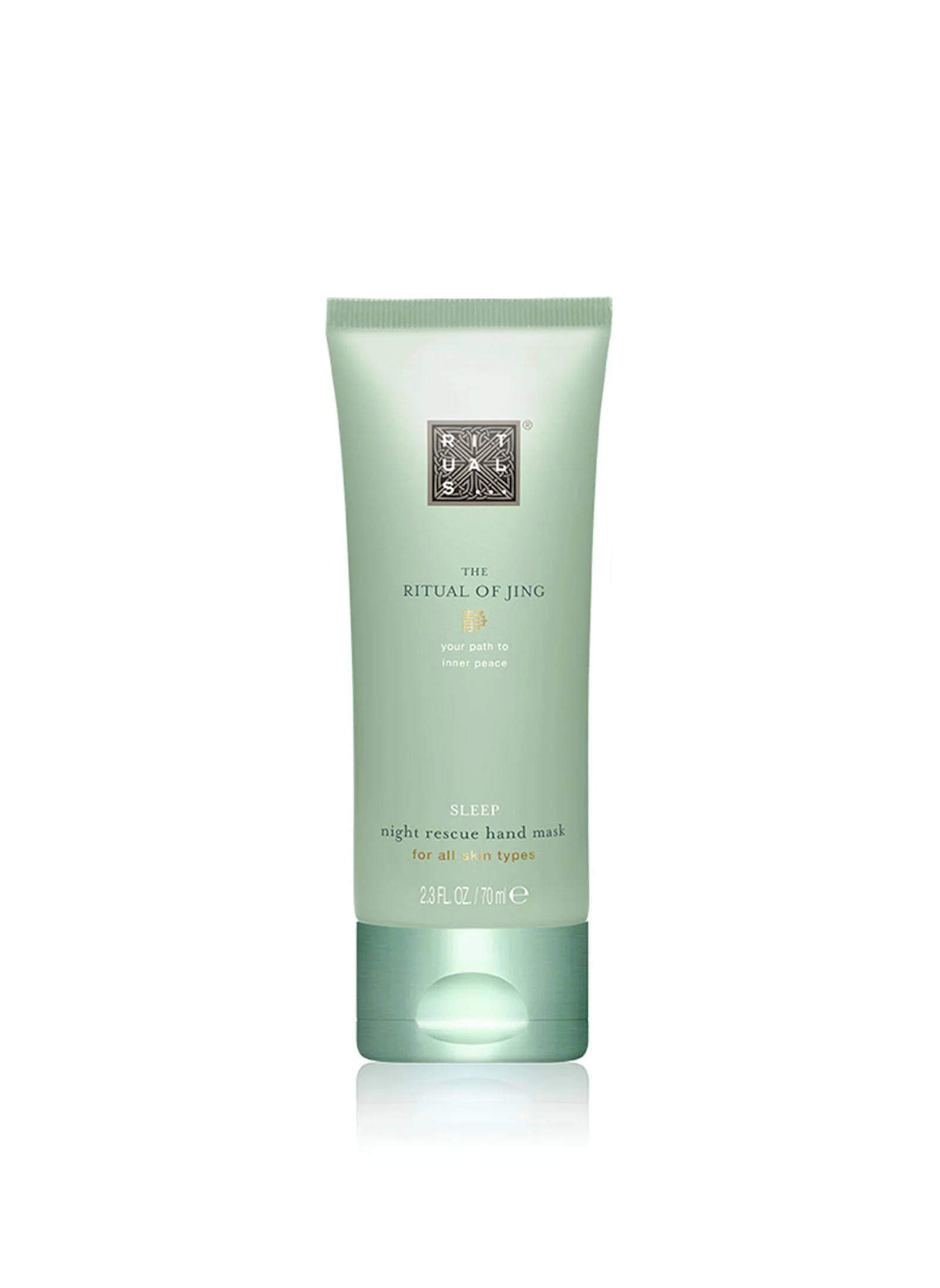 The Ritual of Jing Sleep - Masque main |