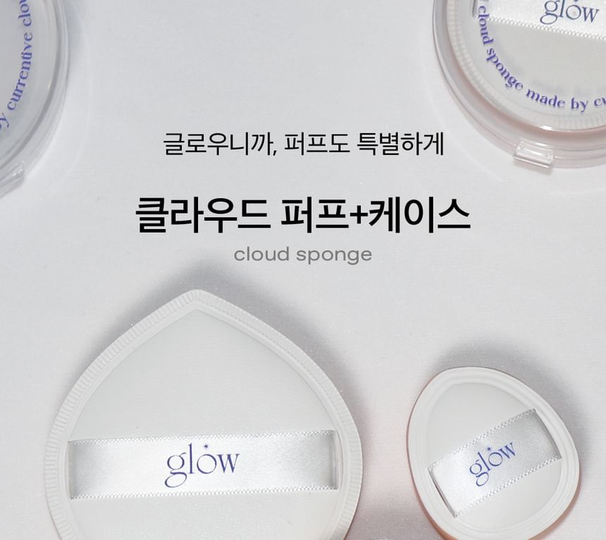 Glow - Mini Wolken Spons Set