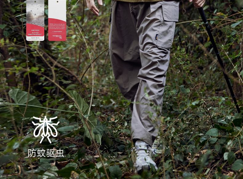 Newin - Lichtgewicht Outdoorjack