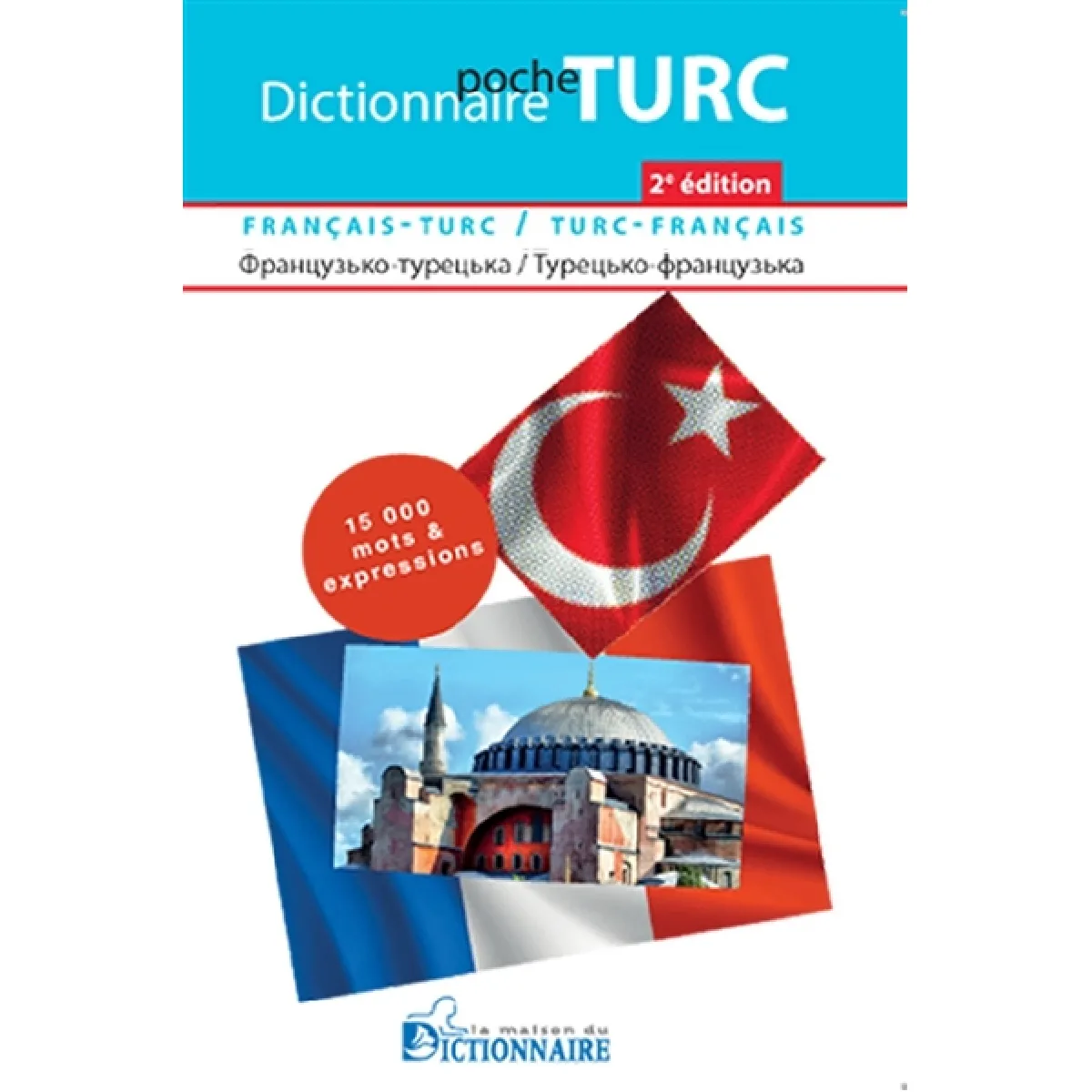 Dictionnaire français-russe, russe-français : dico plus