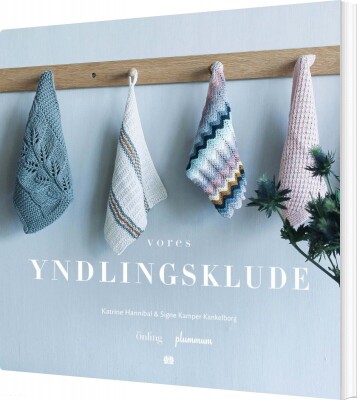 Vores Yndlingsklude - 20 Must-Have Strikke Klude Til Dit Hjem - Katrine Hannibal - Bog