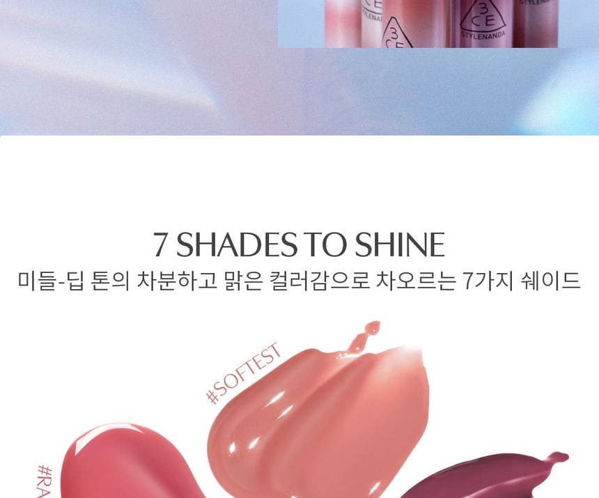 3CE - Shine Reflector - 7 kleuren
