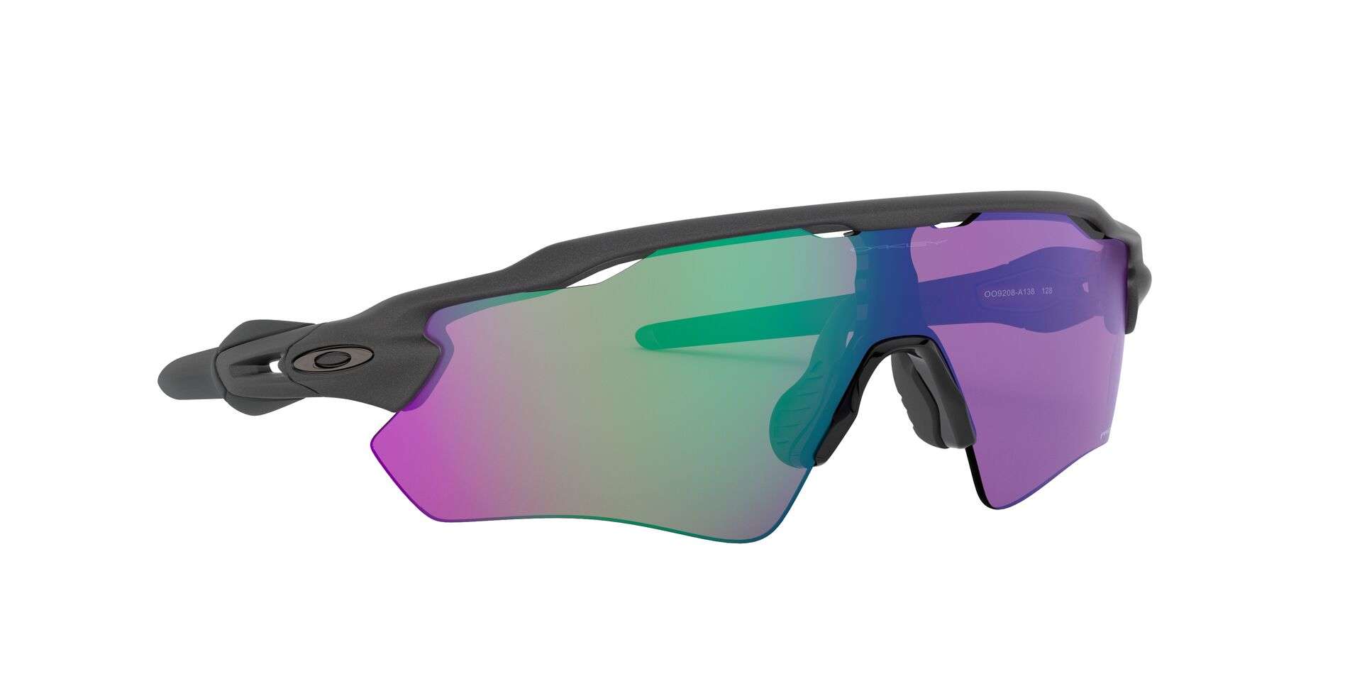 Oakley Radar EV Path Fietsbril Grijs met PRIZM Road Jade Lens