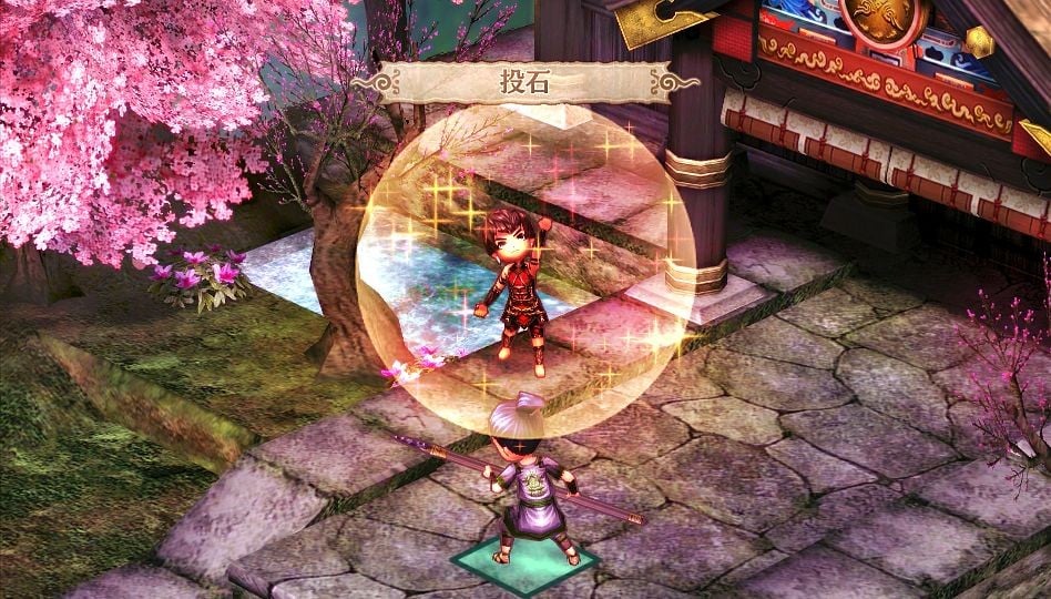 GOD WARS Future Past - PlayStation 4