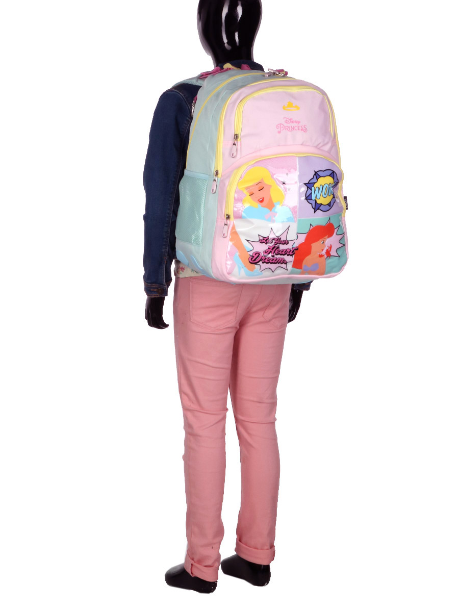 Sac À dos Princesses Dream
