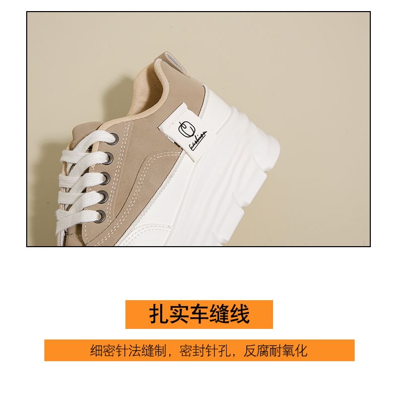 FRAISO - Platform Paneel Sneakers