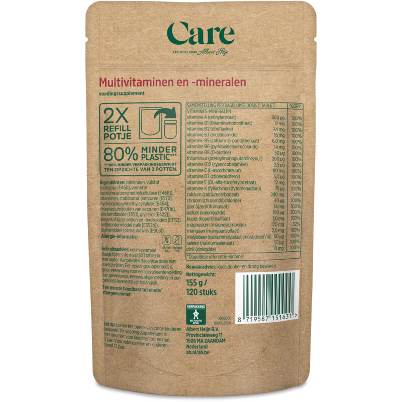 Care Multi navul