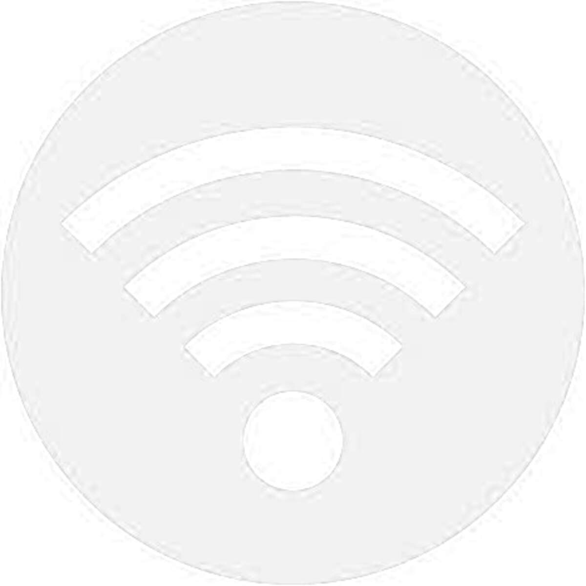 WiFi Netz Erweiterung weiss