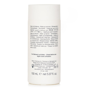 Dr. Barbara Sturm Make Up Remover