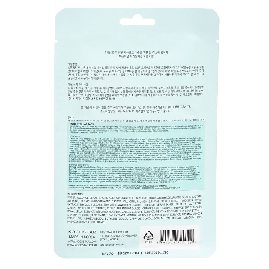 Kocostar Foot Peeling Pack 1 Pair