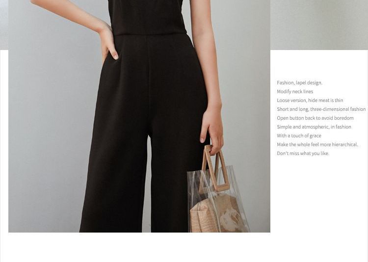 Faiar - Jumpsuit met wijde pijpen en bandjes
