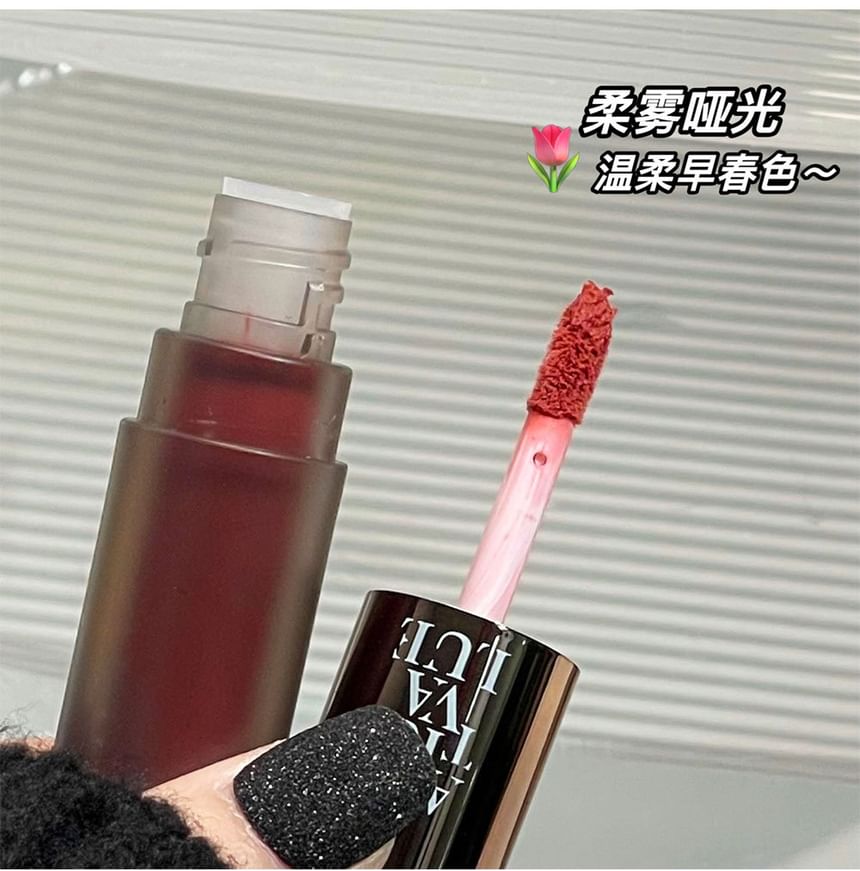 Art Value - Punk Metallic Matte Velvet Lip Mud - 6 kleuren