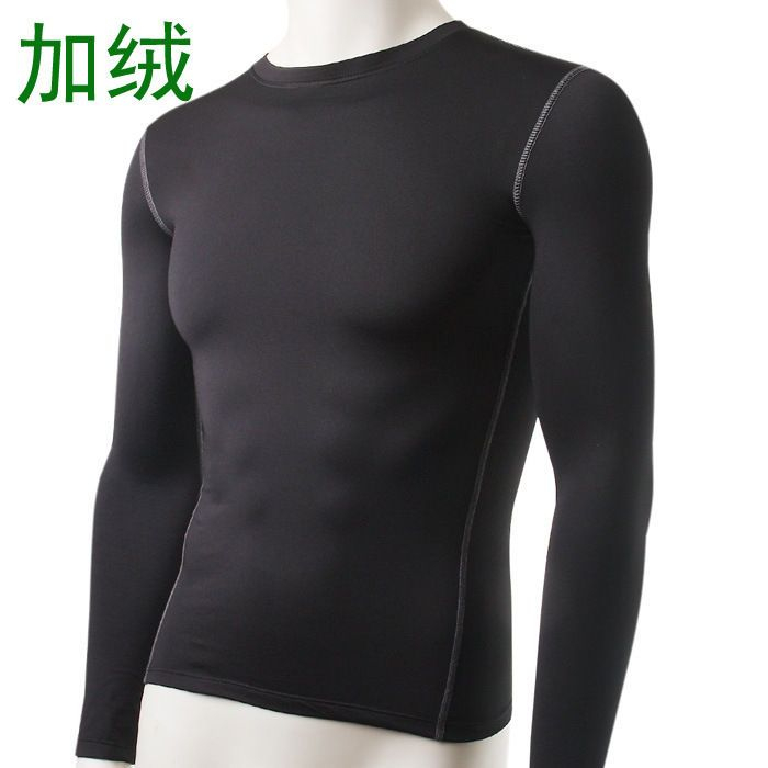 FoxFlair - Sport T-shirt met lange mouwen