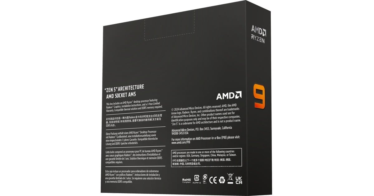 AMDRyzen 9 9950X, 4,4 GHz (5,7 GHz Turbo Boost) socket AM5 processor  (Unlocked, Boxed)